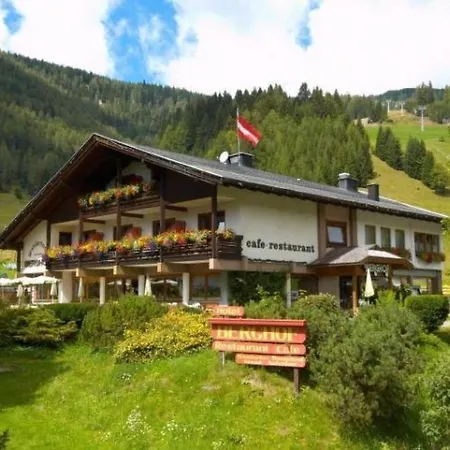 Haus Bergland By Interhome Διαμέρισμα *